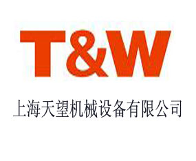 �Ϻ������C(j��)е�O(sh��)�����޹�˾