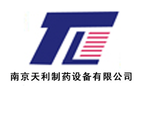 �Ͼ�������ˎ�O�����޹�˾