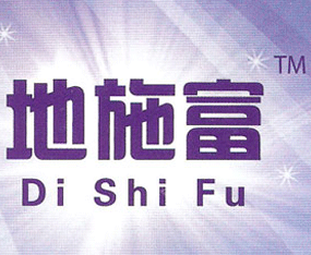 ɽ�|̩������ʘI(y��)���޹�˾����2015��ɽ�|ֲ����-2015��21��ɽ�|ֲ����Ϣ�������r(n��ng)ˎе���ו�