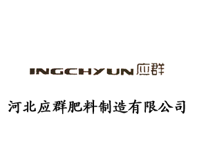 �ӱ���(y��ng)Ⱥ�����������޹�˾