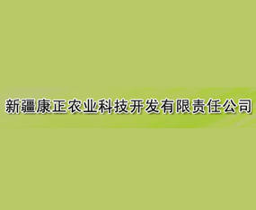 �½������r(n��ng)�I(y��)�Ƽ��_�l(f��)����؟(z��)�ι�˾