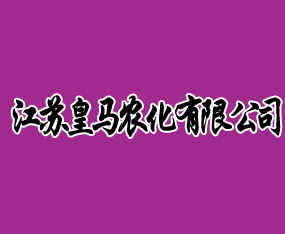 ���K���R�r(n��ng)�����޹�˾