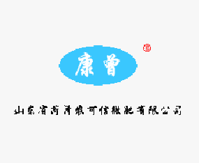 �ʝ��r(n��ng)��������Ƽ����޹�˾����2019ȫ��(gu��)ֲ����(hu��)-2019��35��ֲ����Ϣ�������r(n��ng)ˎе���ו�(hu��)