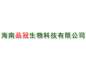 ����Ʒ������Ƽ����޹�˾