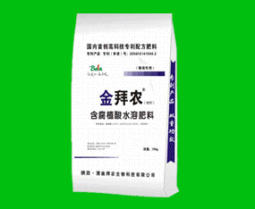 μ�ϰ��r(n��ng)����Ƽ����޹�˾����2015��ɽ�|ֲ����-2015��21��ɽ�|ֲ����Ϣ�������r(n��ng)ˎе���ו�