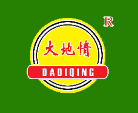 �����к��_(d��)�����ЙC(j��)�����޹�˾