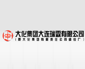 �󻯼��F(tu��n)���B�������޹�˾