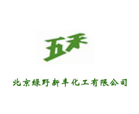 �����GҰ���S�������޹�˾