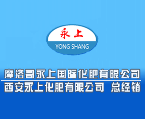 �������ϻ������޹�˾