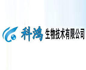 �fȫ�h�������＼�g(sh��)���޹�˾