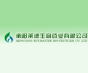 ����R������ˎ�I(y��)���޹�˾