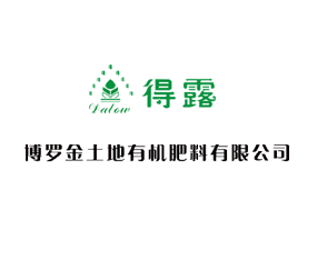 ���_�������ЙC�������޹�˾