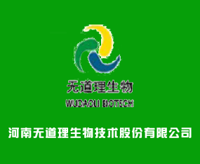 ���ϟo�������＼�g���޹�˾