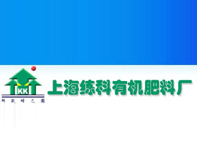 �Ϻ������ЙC���ϏS