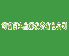 ���χ�(gu��)ʢ����(y��ng)朹������޹�˾