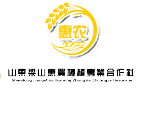 ɽ�|��ɽ�h���r(n��ng)�Nֲ���I(y��)������