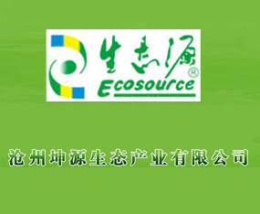 ������Դ���B(t��i)�a(ch��n)�I(y��)���޹�˾