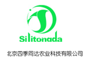 �����ļ�ͬ�_�r�I(y��)�Ƽ����޹�˾