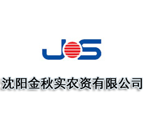 ���(y��ng)���(sh��)�r(n��ng)�Y���޹�˾