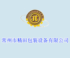 �����о�����b�O(sh��)�����޹�˾