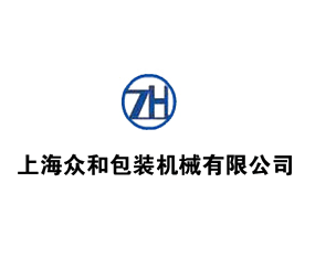 �Ϻ����Ͱ��b�C(j��)е���޹�˾