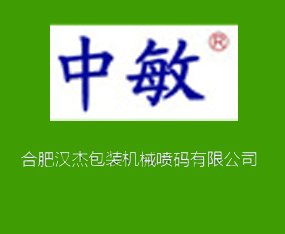 �Ϸʝh�ܰ��b�Cе���a���޹�˾