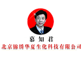 �����\�C�A�������Ƽ����޹�˾