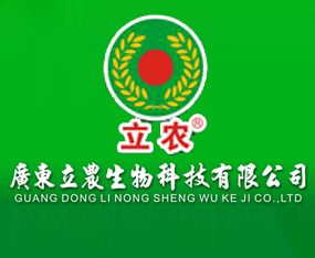 �V�|���r(n��ng)����Ƽ����޹�˾