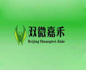 �����p΢�κ̿Ƽ����޹�˾