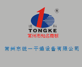 �����нy(t��ng)һ�����O(sh��)�����޹�˾