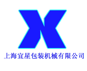 �Ϻ����ǰ��b�C(j��)е���޹�˾