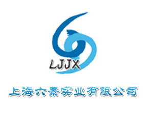 �Ϻ�������(sh��)�I(y��)���޹�˾