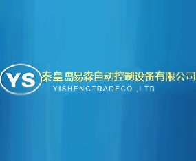 �ػʍu��ɭ�Ԅӿ����O(sh��)�����޹�˾