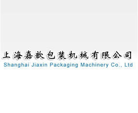 �Ϻ���짰��b�C(j��)е���޹�˾