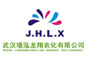 ��h�Z�������r(n��ng)�����޹�˾