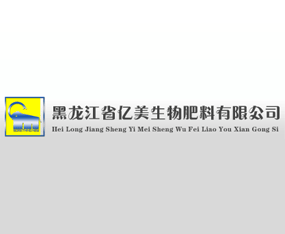 ������ʡ�|������������޹�˾