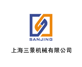 �Ϻ������C(j��)е���޹�˾