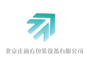 ������ǰ�����b�O(sh��)�����޹�˾