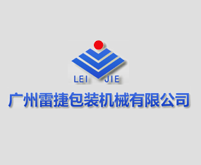 �V���׽ݰ��b�C(j��)е���޹�˾