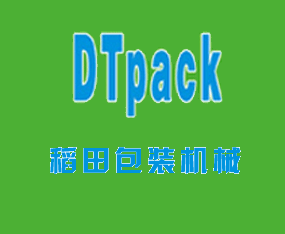 �����е�����b�C(j��)е���޹�˾