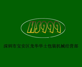 �����Ќ����^(q��)���A�Aʿ���b�C(j��)е��(j��ng)�I(y��ng)��