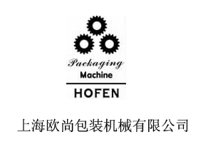 �Ϻ��W�а��b�C(j��)е���޹�˾