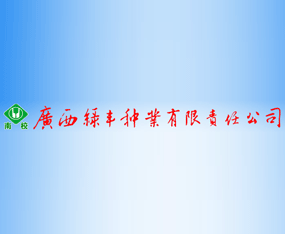 �V���G�S�N�I(y��)����؟(z��)�ι�˾