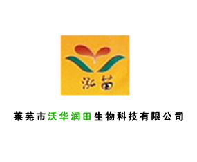 �Rʏ�����A��(r��n)������Ƽ����޹�˾