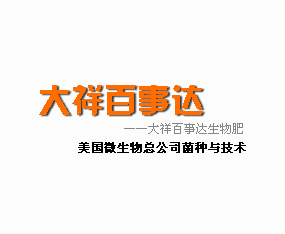 �Ĵ���������_����Ƽ����޹�˾