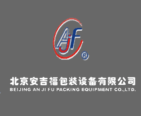 �������������b�O(sh��)�����޹�˾