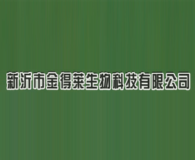 �����н���R����Ƽ����޹�˾����2015��ɽ�|ֲ����-2015��21��ɽ�|ֲ����Ϣ�������r(n��ng)ˎе���ו�