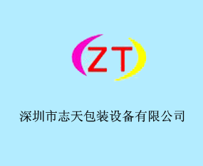 ������־����b�O(sh��)�����޹�˾