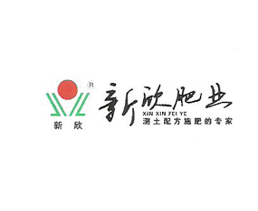 �½��������ϿƼ��l(f��)չ���޹�˾