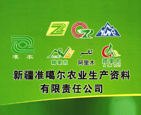 �½���(zh��n)�����r(n��ng)�I(y��)���a(ch��n)�Y������؟(z��)�ι�˾